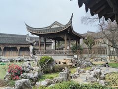 -芥子园