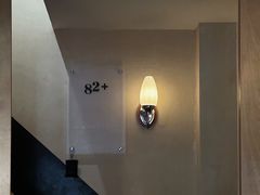 -SPARROW 家雀儿咖啡本店