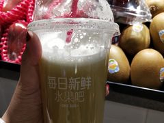 -每日新鲜水果吧(南京东路店)