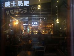 -哈根达斯(合肥万科广场店)