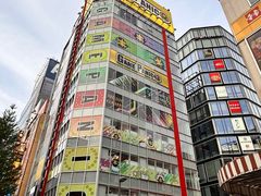 -秋叶原电器街
