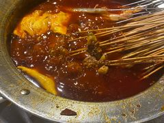 -钢管厂五区小郡肝火锅串串香(总店)