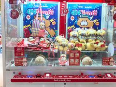 -LLJ夹机占(正佳广场店)