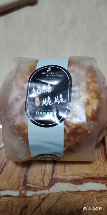 林记开心蛋糕(城外店)-图片-抚州美食-大众点评网