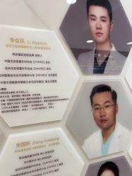 -熙朵美学植发·连锁品牌