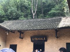 -韶山毛泽东同志故居