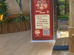 -东方之珠洗浴休闲广场(南开店)
