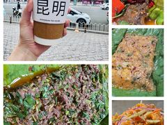 -多哥水傣味餐厅(司马巷店)