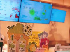 -奈雪的茶(金华永盛店)