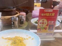 -李东农庄(中南百草园地标店)