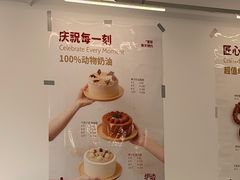 -来噻布布 Lets BUBU