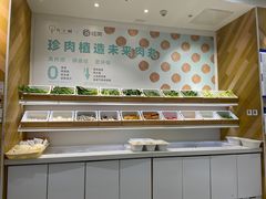 -许小树(国贸商城店)