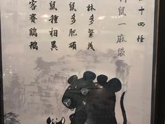 -云中鱼蒸汽石锅鱼(川沙百联店)