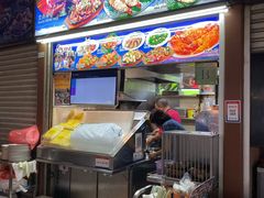 -纽顿熟食中心