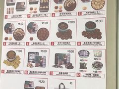 -珍妮曲奇聪明小熊(尖沙咀店)