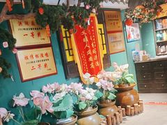 -小凤庭·地道湖北菜武昌鱼·藕汤(38年黄鹤楼店)