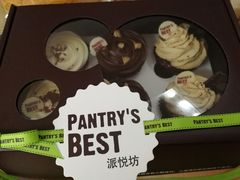 -Pantry's Best派悦坊蛋糕(K11购物艺术中心店)