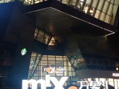 -沈阳铁西万象汇