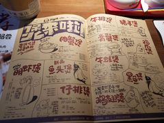 -胖哥俩肉蟹煲(河北勒泰购物中心店)