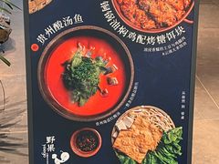 -天津万象城