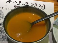 -唯成•韩国炭火烤肉 유성고기