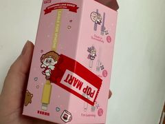 -泡泡玛特POPMART(天环购物中心店)