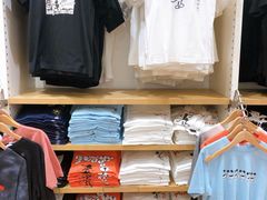 -优衣库(广州番禺万达广场店)