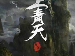 -伽利略剧本探案馆(国贸店)