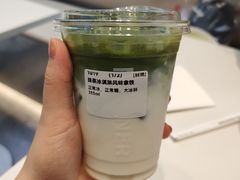 -Manner Coffee(万象食家店)