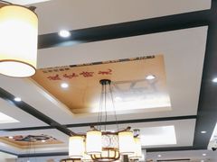 -肖记公安牛肉鱼杂馆·省级非物质文化遗产(三角路直营店)