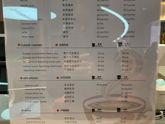 -Sips&Lick茶兰咖啡(五道口店)