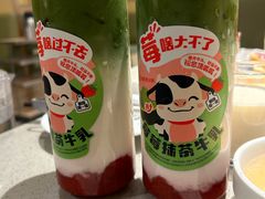 -海底捞火锅(丰尚国际广场店)