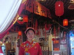 -鱼满舱·鲜活海鲜·正宗鲁菜