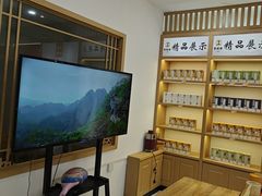 -李时珍中医馆·艾灸·推拿·针灸(佰港城馆)