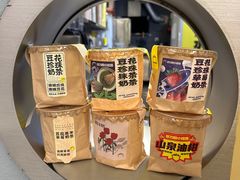 -茶力的小怪兽(梅林卓悦汇店)