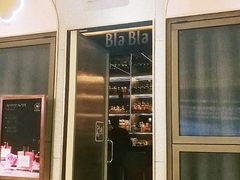 -龙湖重庆时代天街