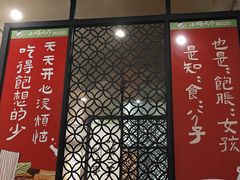 -小螺大作·螺蛳粉火锅(林和西店)