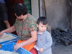 -泰顺江南春面馆