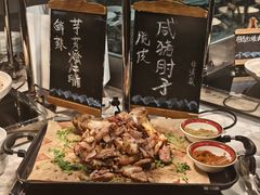 -裕龙汤泉