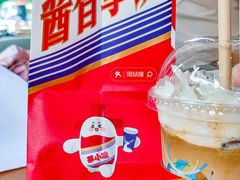 -瑞幸咖啡(星河WORLDCOCOPark店)