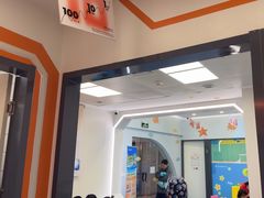-极橙儿童齿科矫正中心(奥城店)