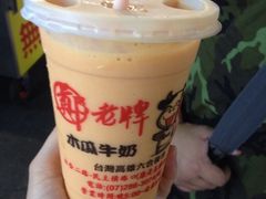 iphone_upload_pic-六合夜市
