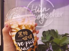 -混果汁(福田领展中心城店)