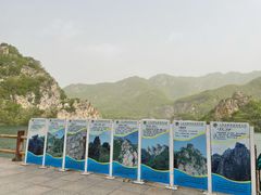 -大连冰峪旅游度假区