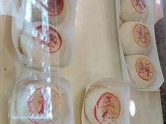 -味多美蛋糕(洋桥店)