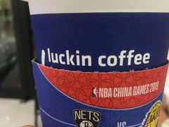 -瑞幸咖啡(西铁营万达广场店)