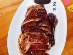 老底子卤鸭-百家鲜·杭帮菜