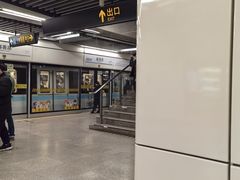 -嘉善路(地铁站)