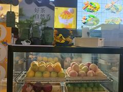 -7分甜(万象城店)