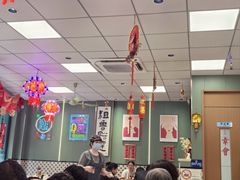 -鲁达面馆本帮风味(共康东路店)